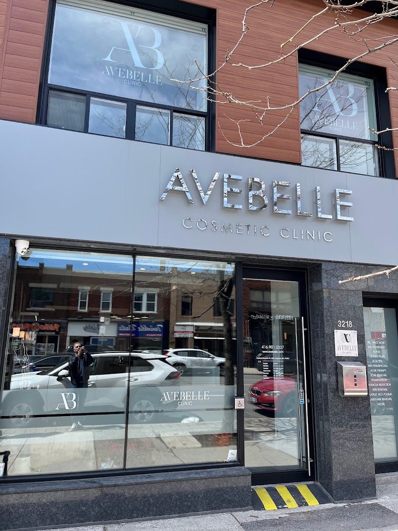 Avebelle Cosmetic Clinic, photo 2
