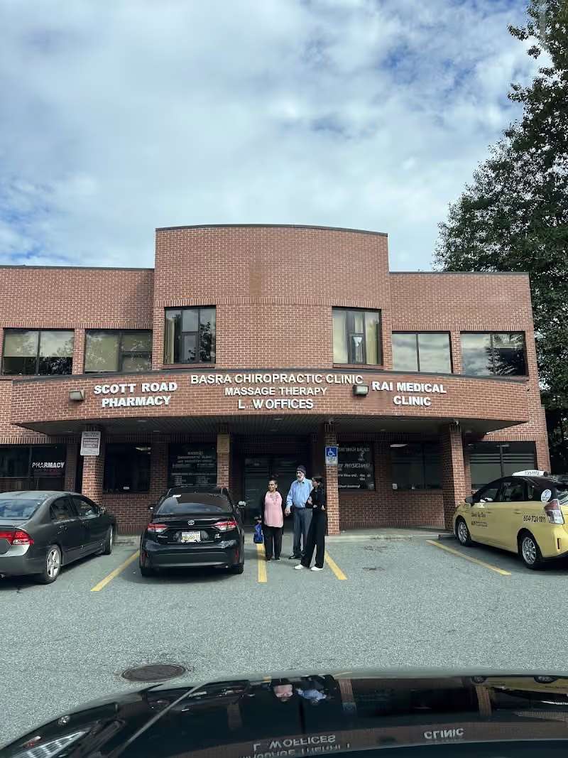 Basra Chiropractic Clinic