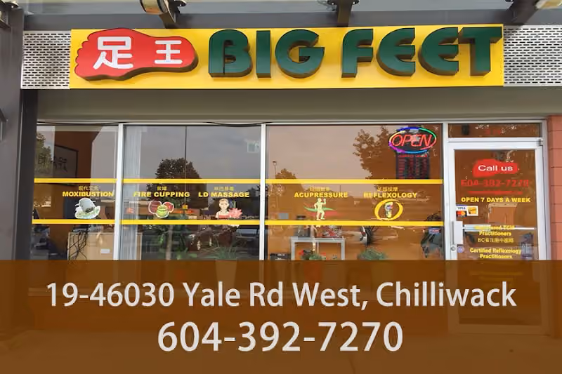 Big Feet足王(Body & Foot Massage/Acupuncture/RMT) Chilliwack, BC
