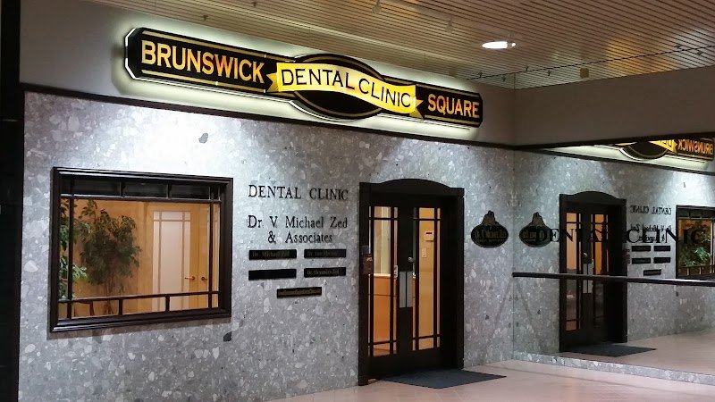 Brunswick Dental Clinic, photo 3