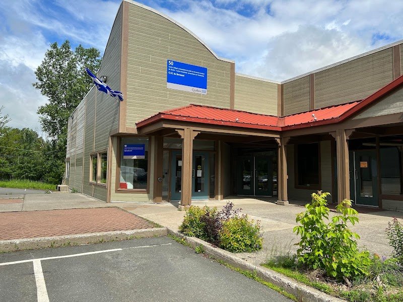 CLSC de Bromont (50 Chemin de Gaspé) à Bromont (Québec)