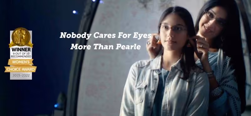 Dr. Afzal Fahad, Optometrist, and Associates - Spruce Grove