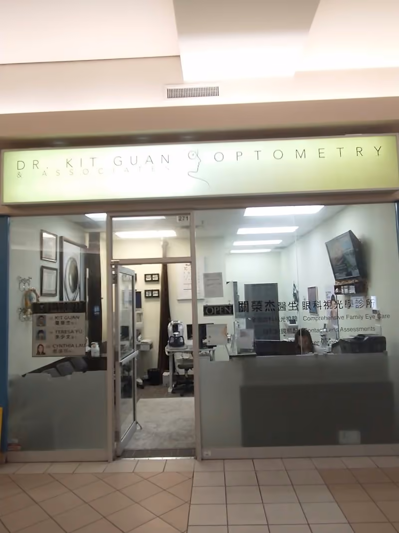 Dr. Kit Guan & Associates Optometry