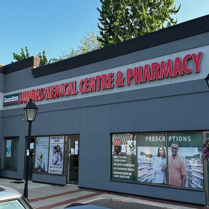Dundas Medical Centre, photo 2