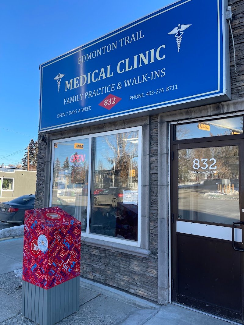 Edmonton Trail Medical Clinic, photo 2