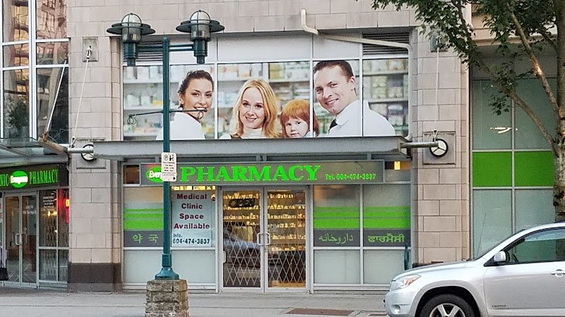 Evergreen Pharmacy, photo 2