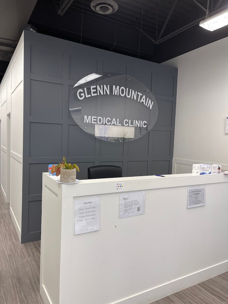 Glenn Mountain Medical Clinic, photo 2