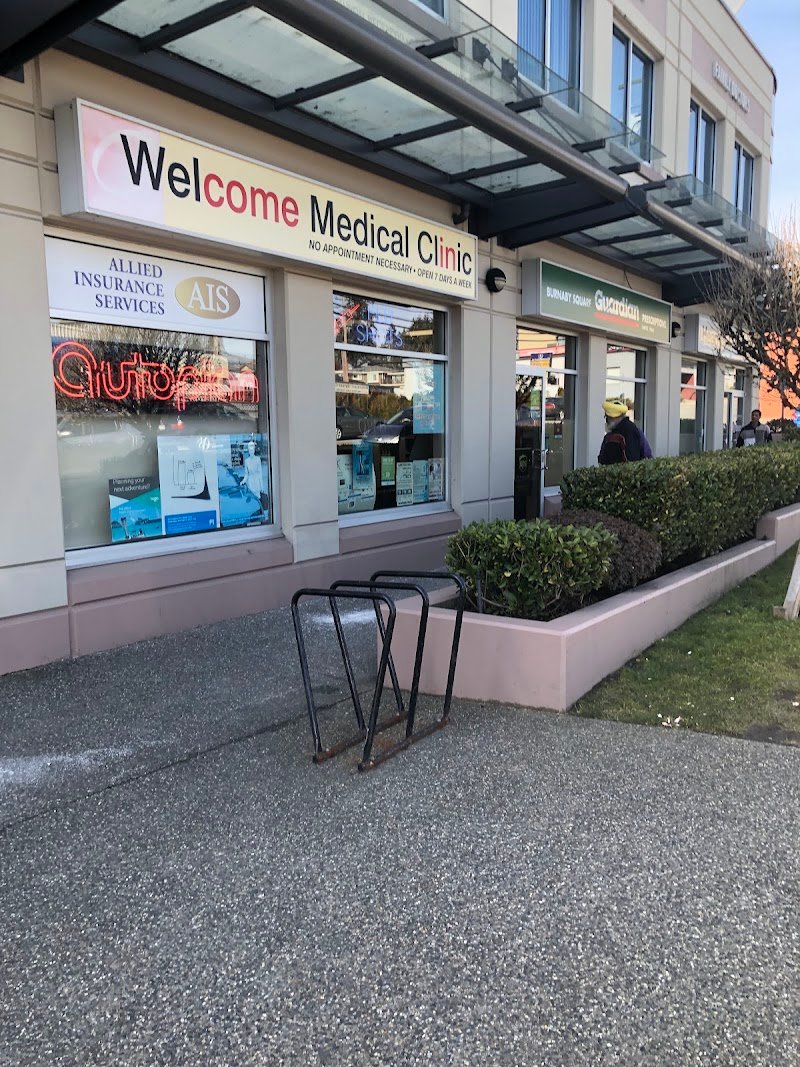 Guardian Burnaby Square Pharmacy, photo 3