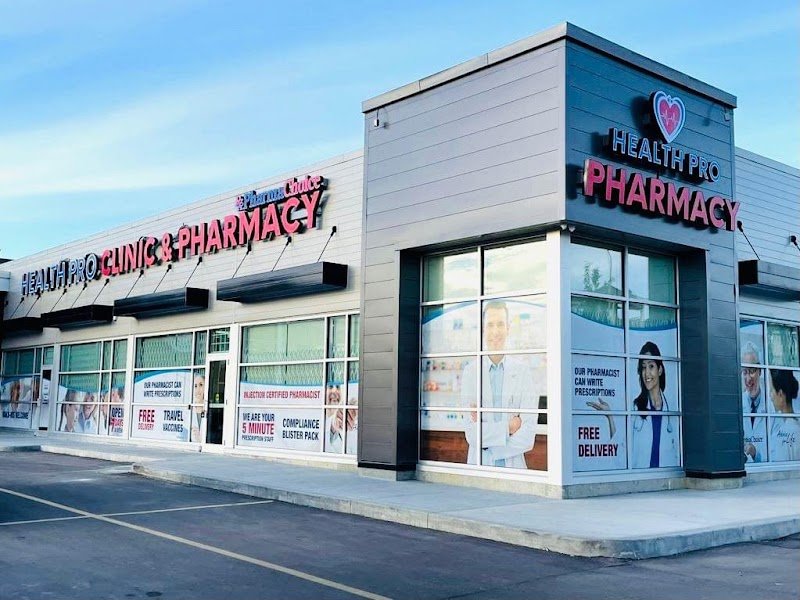 Health Pro Medical Clinic, photo 2