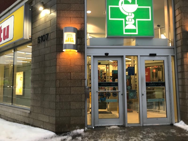 Jean Coutu (5107 Rue Sherbrooke Ouest), photo 2