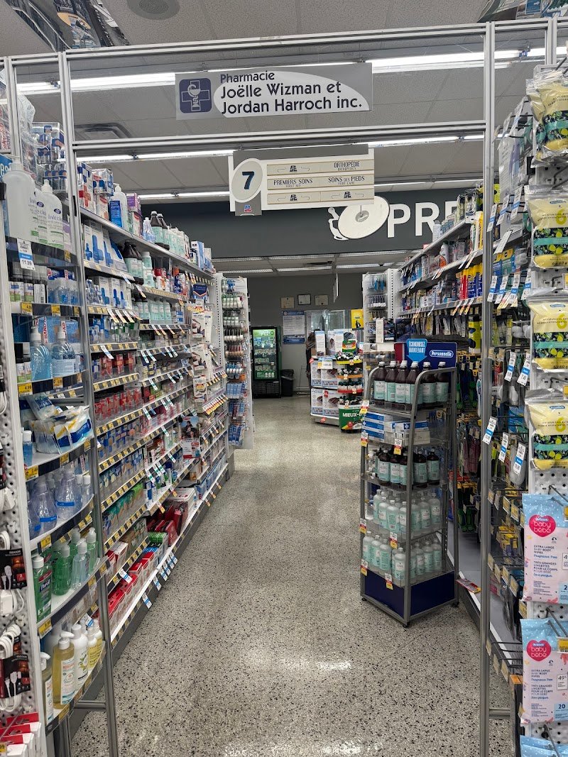 Jean Coutu (5820 Avenue de Monkland), photo 3