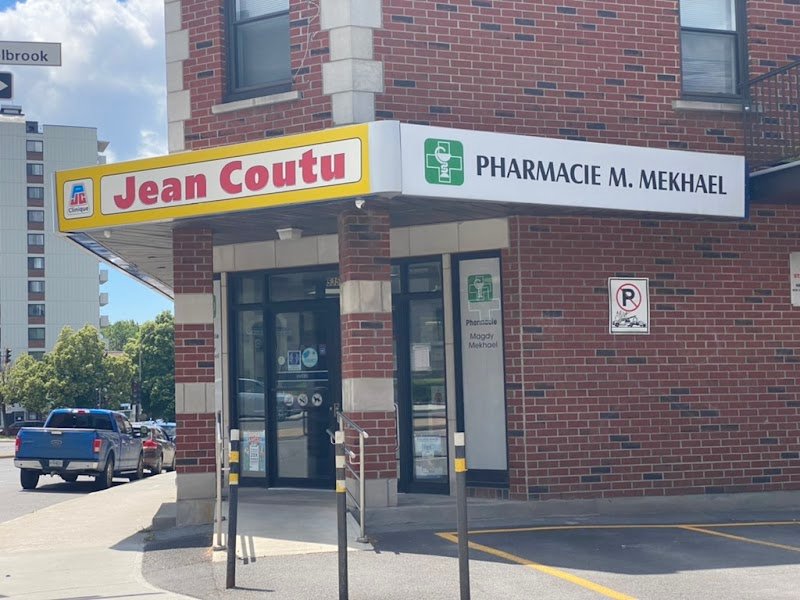 Jean Coutu (5351 Chemin de la Côte-Saint-Luc), photo 2