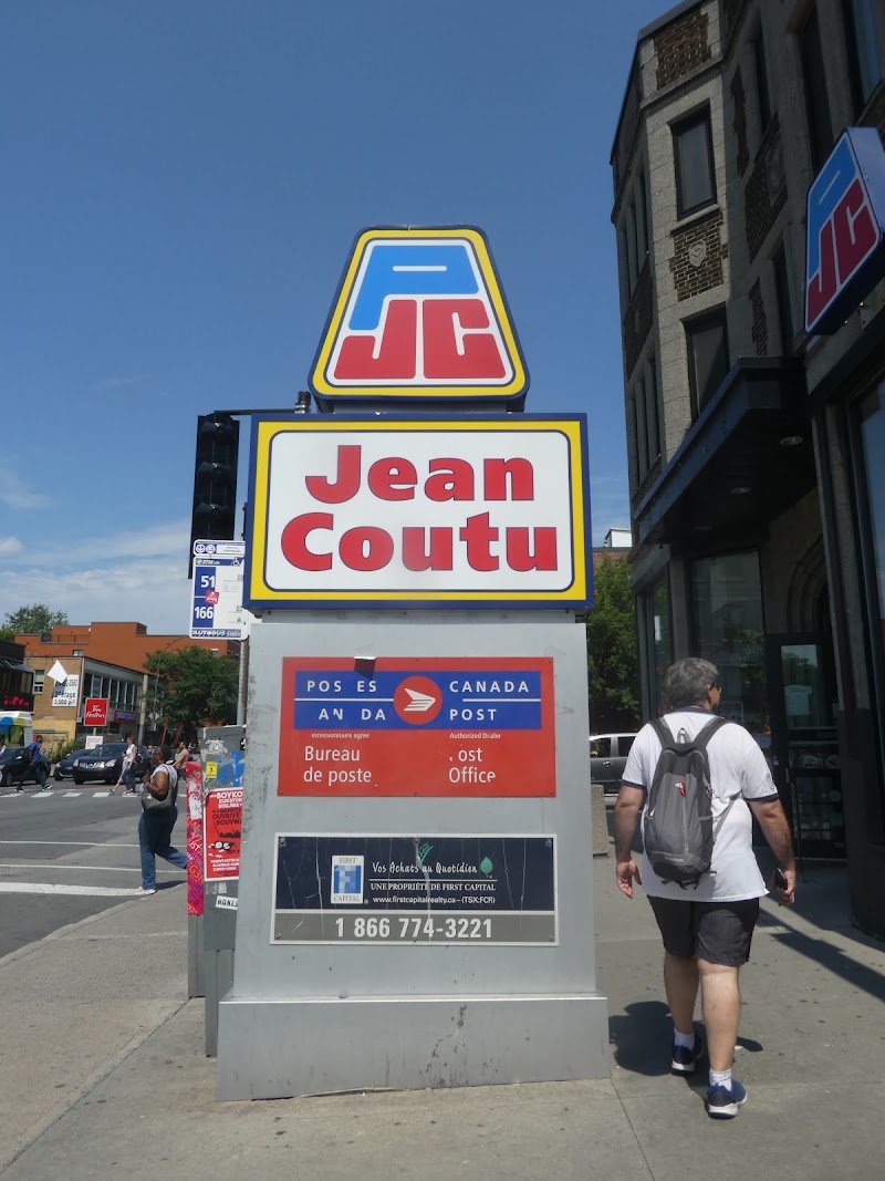 Jean Coutu (5345 Chemin Queen Mary), photo 3