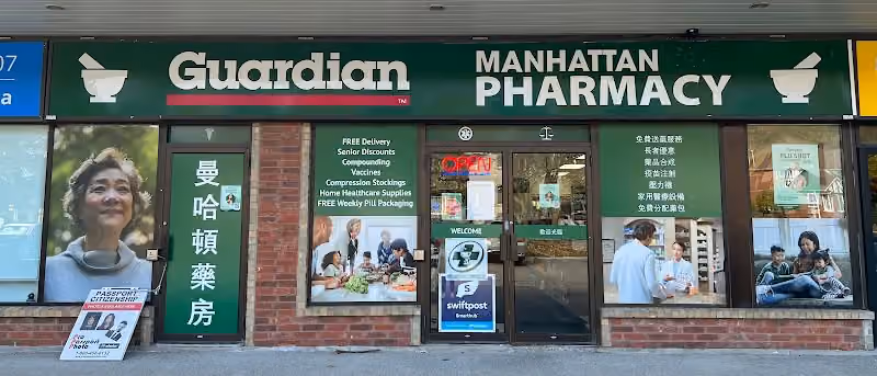 Manhattan Guardian Pharmacy