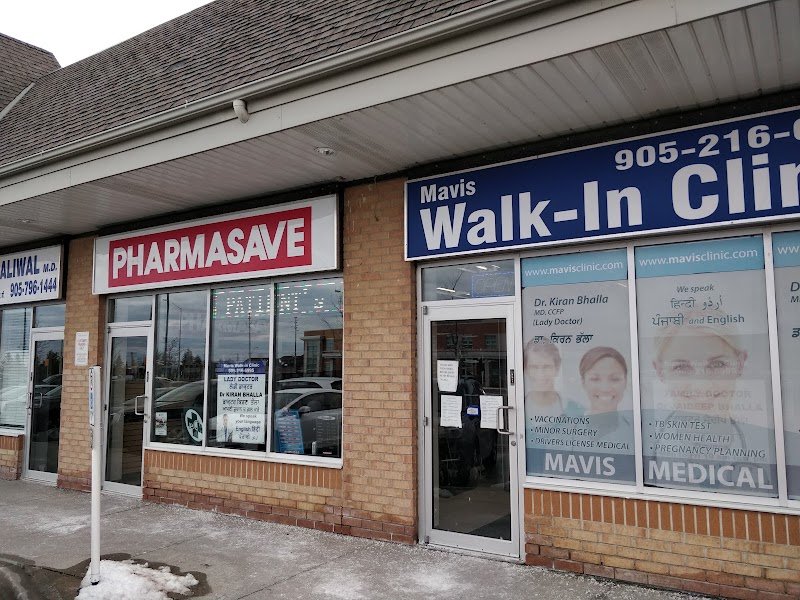 Mavis Medical Center, photo 2