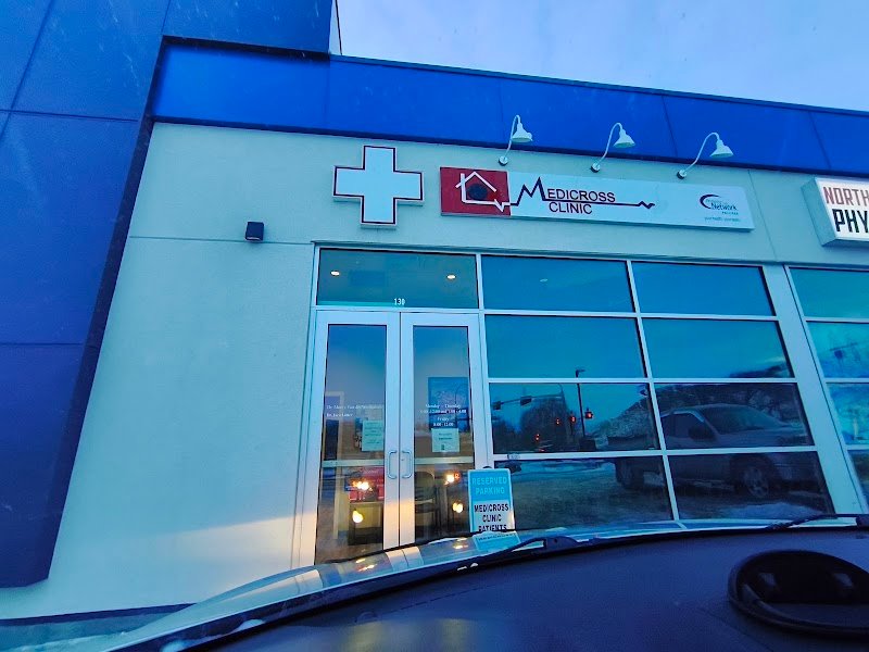 MediCross Clinic in Medicine Hat, Alberta