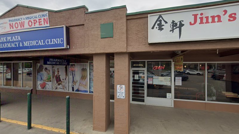 Park Plaza Medical Clinic in Edmonton, Alberta