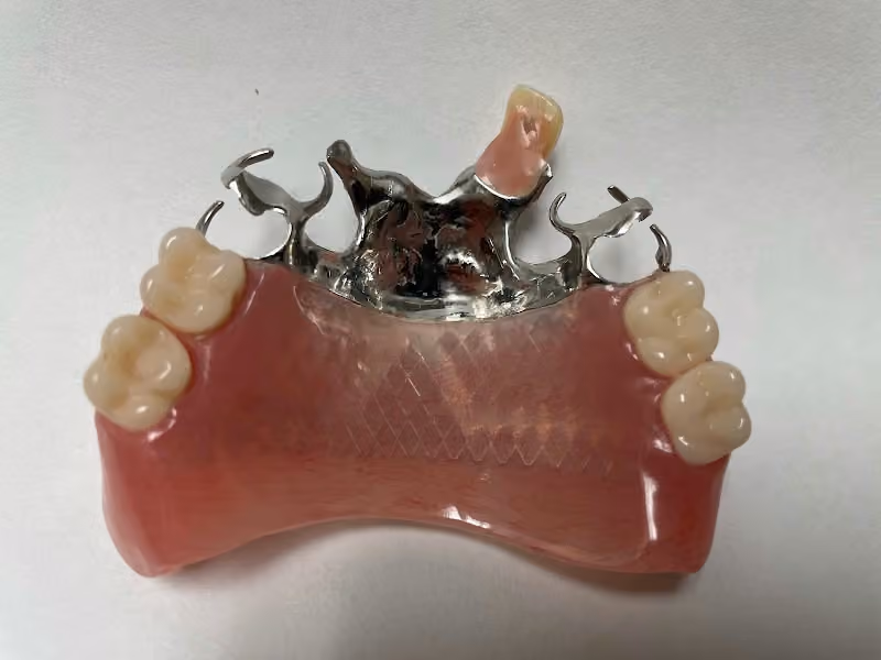 Parkland Denture Clinic and Implant Centre
