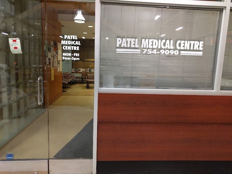 Patel Medical Centre in St. John's, Newfoundland and Labrador