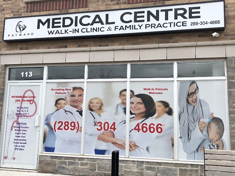 PAYWAND Medical Centre - WALK-IN CLINIC AND FAMILY PRACTICE in Vaughan, photo 2