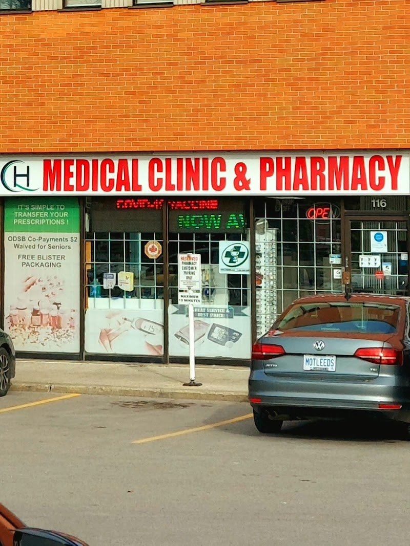 Queen Hansen Medical Clinic, photo 2