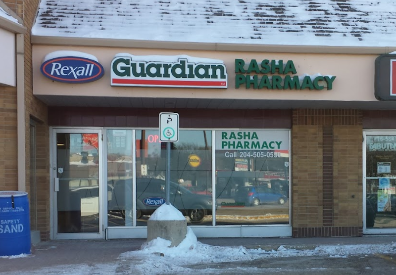 Rasha Family Medical And Clinic, photo 3