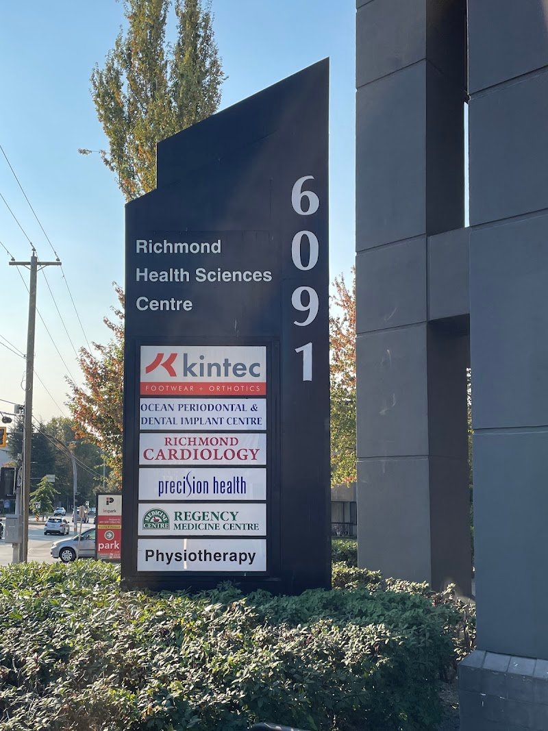 Richmond Health Sciences Centre, photo 3