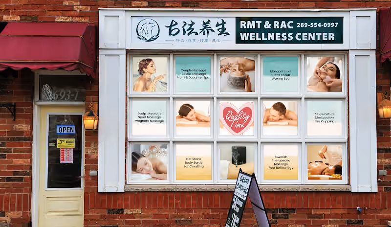 RMT & RAC WELLNESS CENTRE