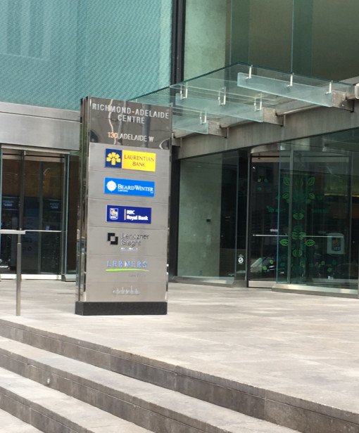 Royal Health Care Centre, photo 3