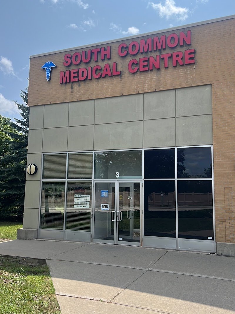 South Common Medical Centre, photo 2