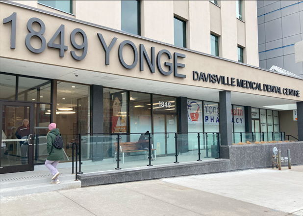 St. Clair Medical Clinic, photo 3
