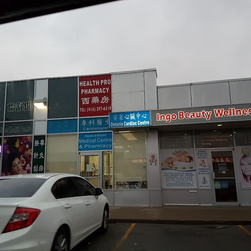 Steeles & Midland Medical Centre, photo 2