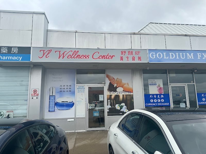 Steeles & Midland Medical Centre, photo 3