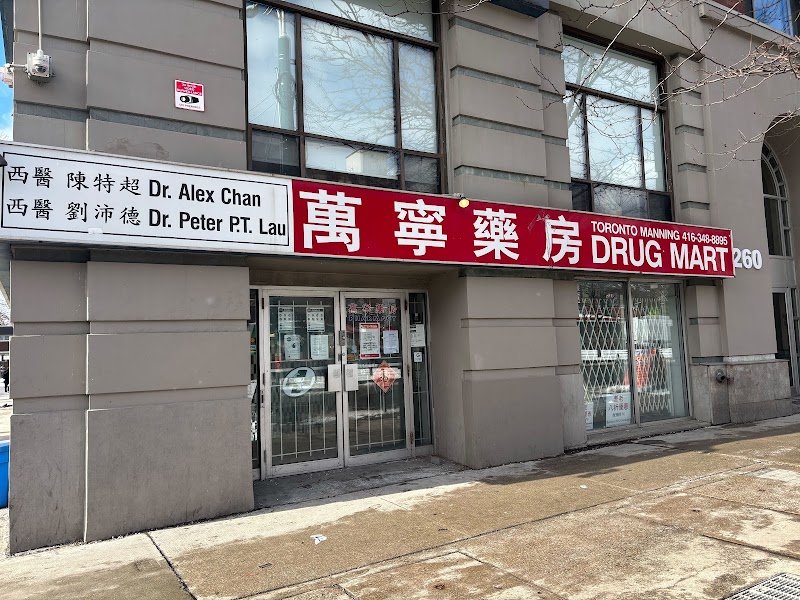 Sunshine Drugs - Manning Drug Mart in Toronto, Ontario