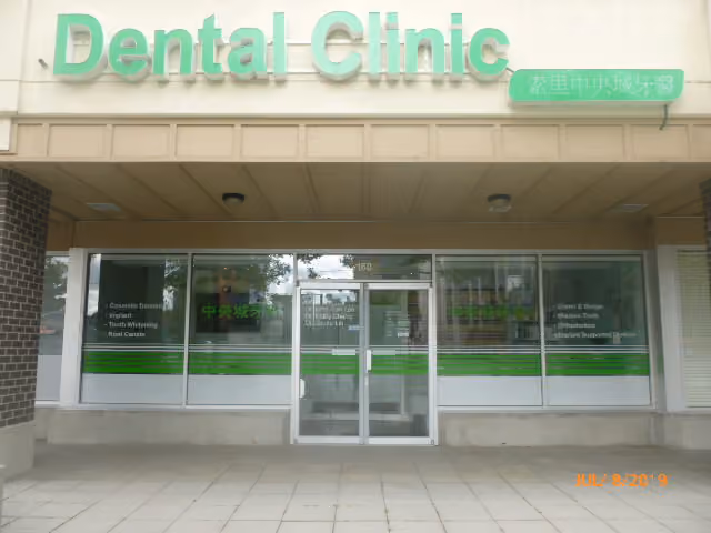Surrey Central Dental Clinic
