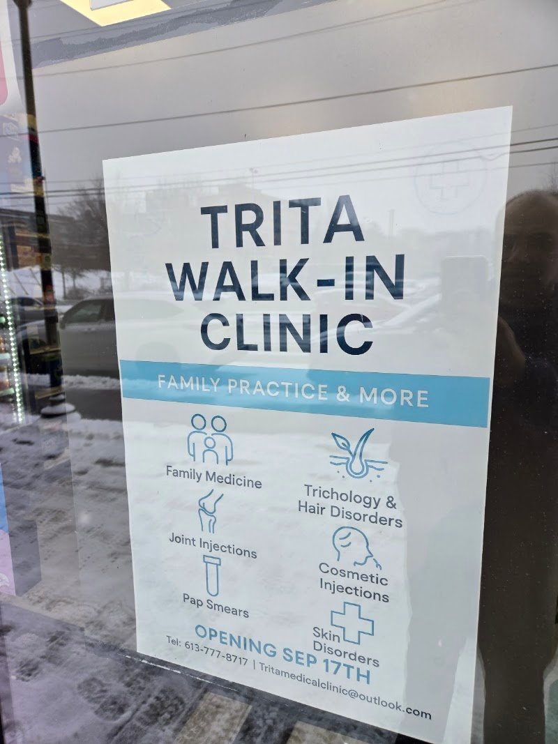 Trita Medical Clinic, photo 2