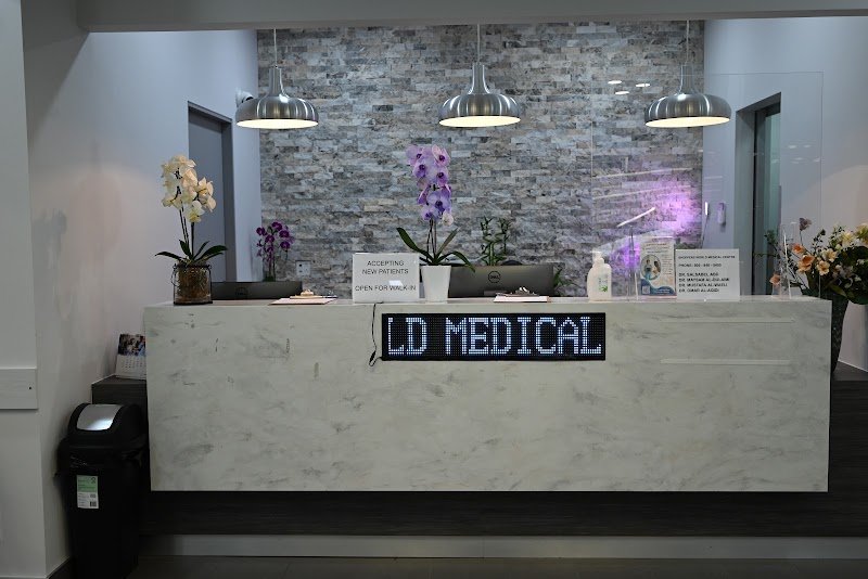 World Medical Centre, photo 3